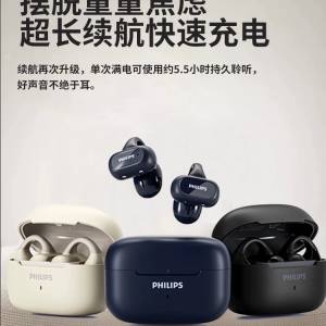 [3色選擇] PHILIPS 飛利浦運動夾耳式藍牙耳機 Wireless Bluetooth Earphones