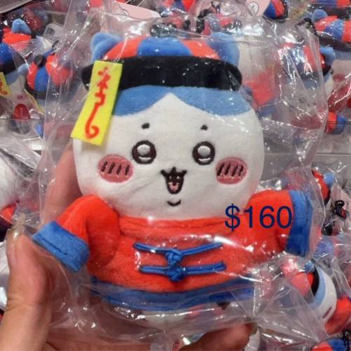 日本 Chiikawa 掛件（有包裝有標籤）