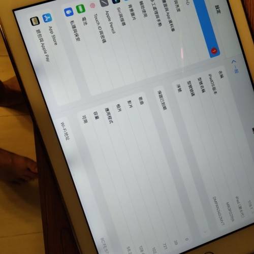 ipad 第6代 2018 128G wifi版