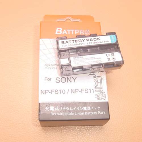 Lot De 2 Batteries Li-ion DSTE Compatibles Sony NP-FS11 NP-FS10 NP-FS12 - 1900mAh Haute Capacité