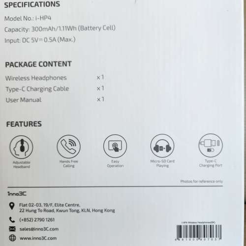 inno3c i-HP4 wireless headphones