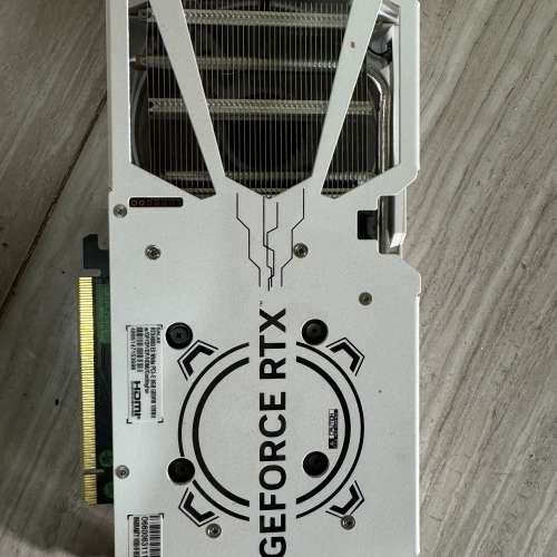 GALAX GeForce RTX 4060 EX White 1-Click OC