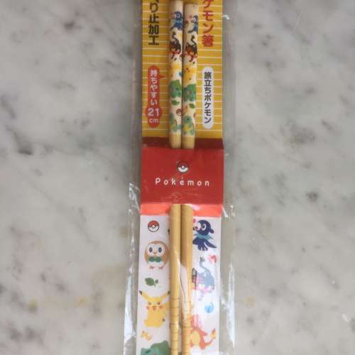 $50 100% 未開封 竉物小精靈 Pokemon 寶可夢 比卡超 Pikachu 21cm 木筷子