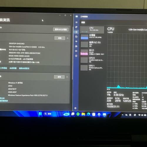 95%new Acer Nitro 5 15.6吋 (2022) (165Hz, i5-12500H, 16+512GB SSD, RTX3050)
