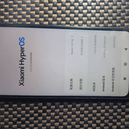 二手Redmi 13C 5G 85%新