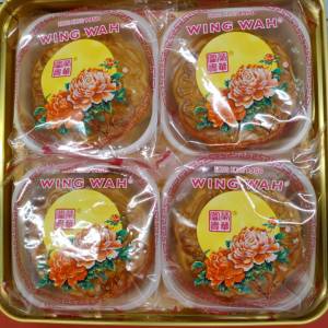 榮華 Wing Wah  純正紅荳蓉 Pure Red Beans  月餅 一盒 Moon Cake One Box  2024  ...