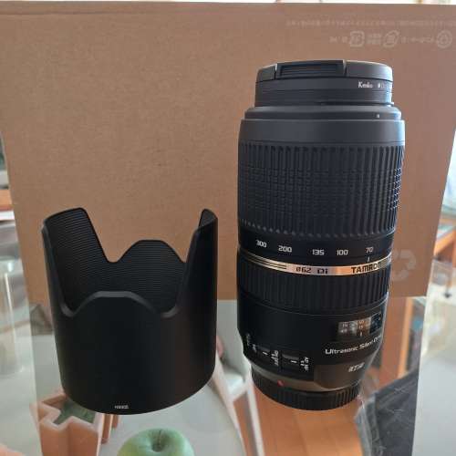 TAMRON SP 70-300MM f/4-5.6 Di VC USD (CANON)