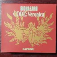 Dreamcast Biohazard Code: Veronica