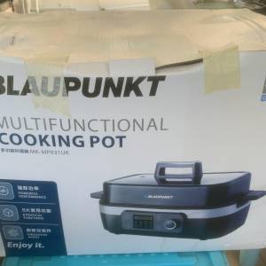 Blaupunkt 藍寶 MK-MP031UK (藍色) 多功能料理鍋 (藍色) 9成9新 清屋出售 HK$300.00