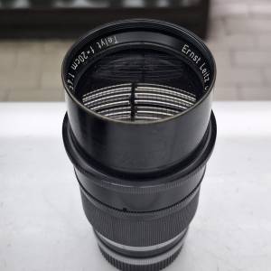 LEITZ TELYT 20CM F4.5