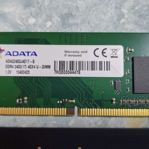 二手正常 DDR-4 RAM