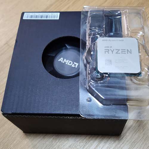 AMD Ryzen 5 5600