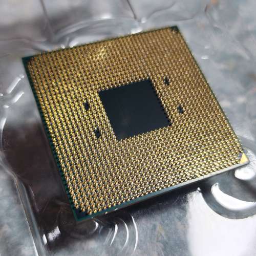 AMD Ryzen 5 5600