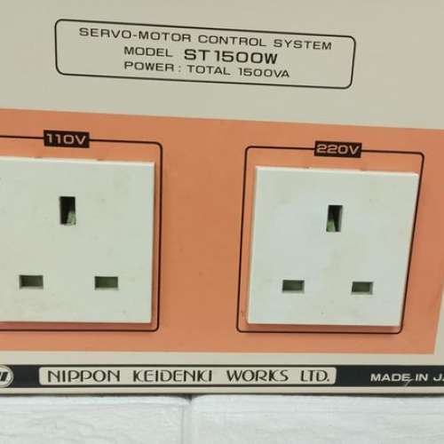 Stac ST1500W...降壓隔離牛 可220v 110v出..