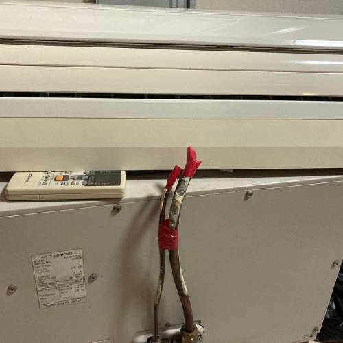 珍寶分體冷氣1.5匹 AOWX12FBT