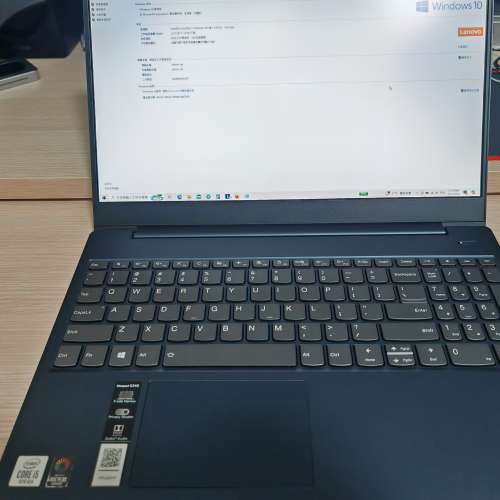 95%新 - 100%正常 Lenovo IdeaPad S340 15.6吋 i5-1035G4 CPU 12GB DDR4 2666 + 50...
