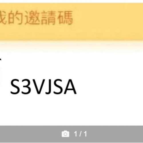 出售cmhk 4G/5G sim card MyLink 邀請碼 S3VJSA 可獲 500積分