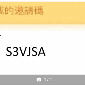 出售cmhk 4G/5G sim card MyLink 邀請碼 S3VJSA 可獲 500積分