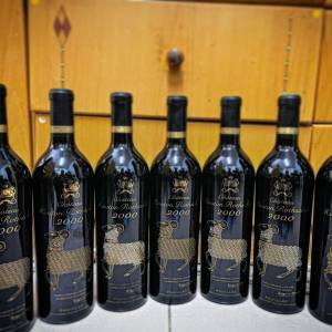 2000 Chateau Mouton Rothschild 金羊木桐酒莊 紅酒 法國 一級 送禮