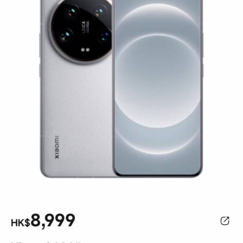 Xiaomi 14 Ultra
