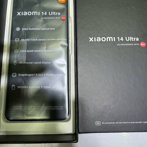 Xiaomi 14 Ultra