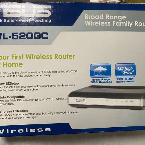 ASUS WL-520GC Router