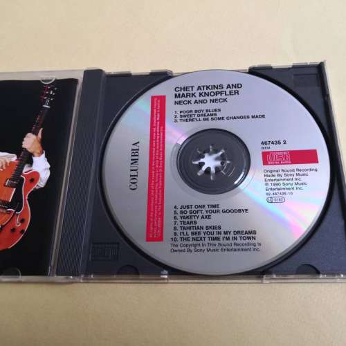 CHET ATKINS AND MARK KNOPFLER NICK AND NICK