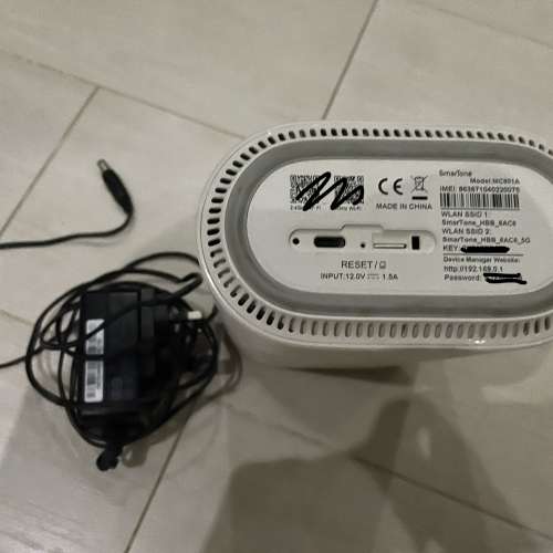 Smartone 5G Router ZTE MC801A 5G 室內路由器