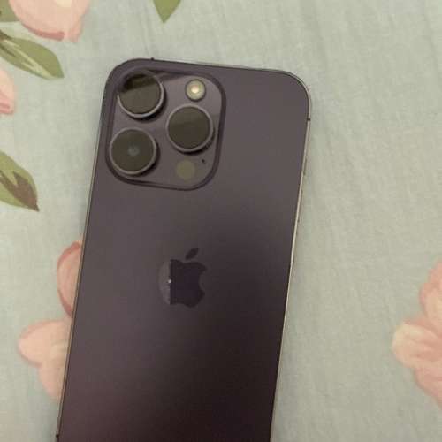 iPhone 14 Pro 512GB