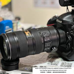 Repair Cost Checking For Nikon AF-S NIKKOR 70-200mm F2.8G ED VR II Lens Cleaning