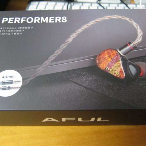 AFUL Performer 8 國內行貨, 99%new 佩件未使用