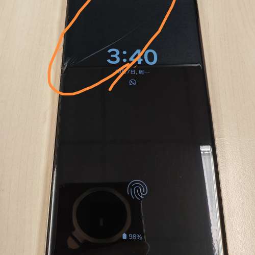 三星s23ultra 12+256 GB