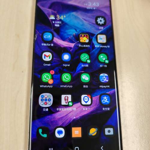 三星s23ultra 12+256 GB