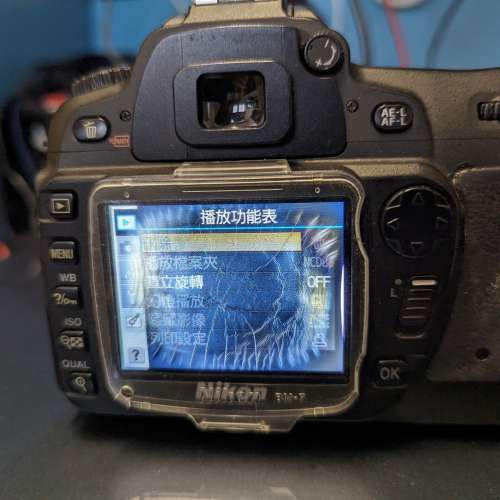 Nikon D80