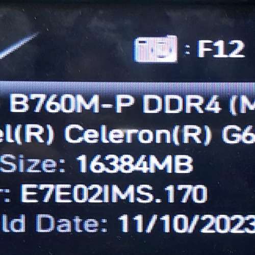 G6900