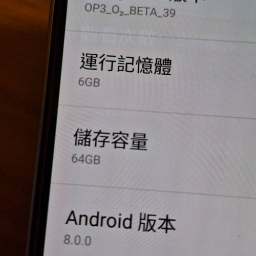 OnePlus 3 A3000 6GB RAM 64GB ROM Android 8.0