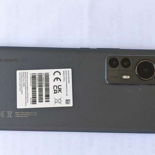 小米12 pro