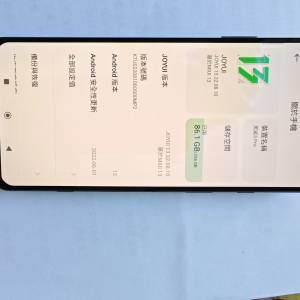 黑鯊5pro