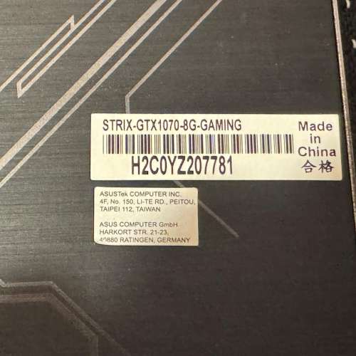 ASSU ROG GTX 1070 8G GAMING  not 1050 1060 1080 1660 1650 2060 2070 2080