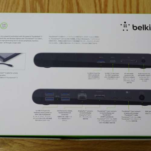Belkin Thunderbolt 3 Dock Pro Docking Station 擴展基座