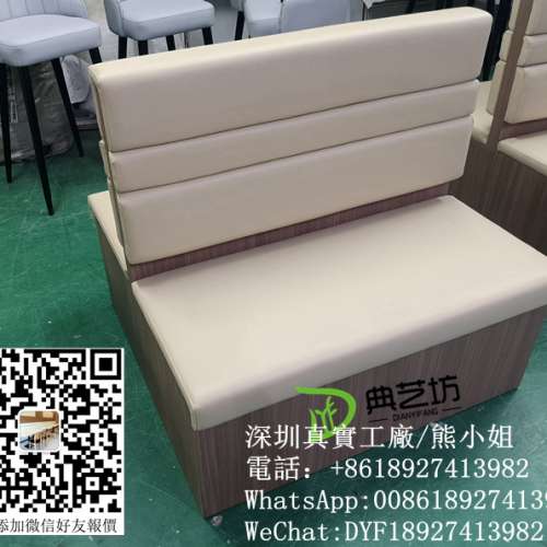 深圳真實傢私工廠，專業訂造餐廳梳化，單面卡位梳化，雙面卡位梳化，儲物梳化訂造，...