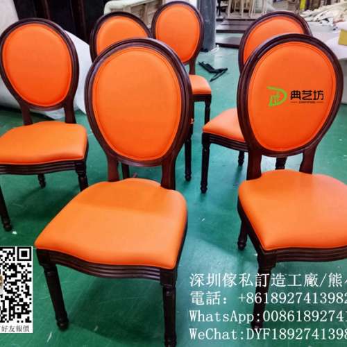 深圳工廠訂造直銷，實木簡約靠背椅子，家用經濟型，中式風格酒樓茶樓簡約餐椅，粉麵...