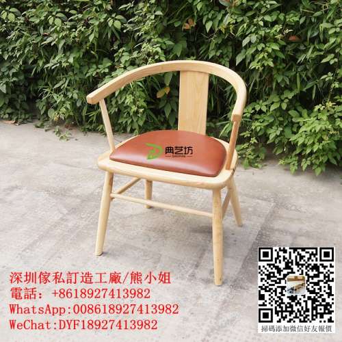 深圳工廠訂造直銷，實木簡約靠背椅子，家用經濟型，中式風格酒樓茶樓簡約餐椅，粉麵...