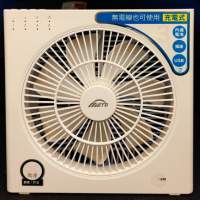 METO 7寸USB充電式風扇