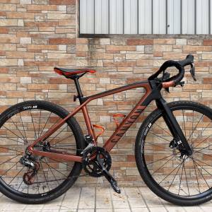 Canyon Grail CF SL 7.0