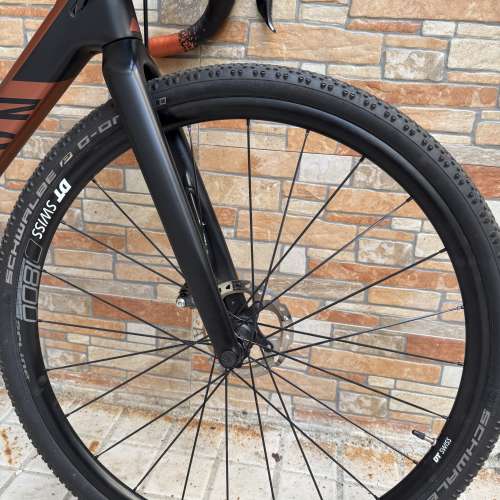 Canyon Grail CF SL 7.0