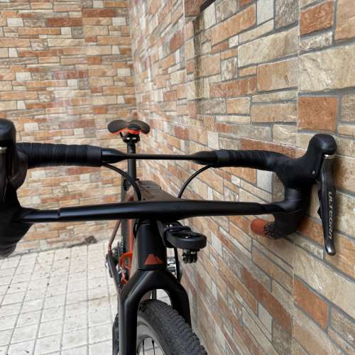 Canyon Grail CF SL 7.0