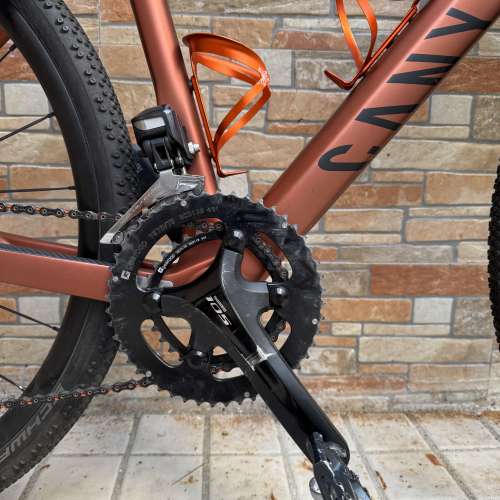 Canyon Grail CF SL 7.0