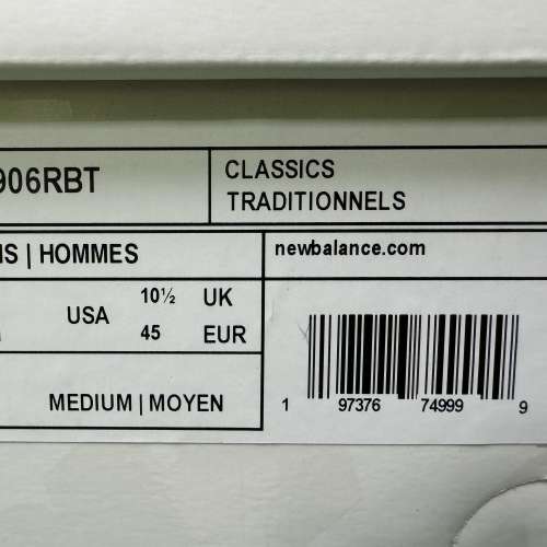 全新現貨 US11 New Balance x The Basement NB 1906R Day Chrome BSMNT 浮雕 電鍍...