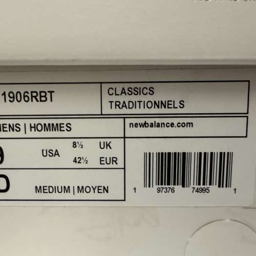 全新現貨 US9 電鍍銀色 M1906RBT New Balance The Basement NB 1906R Day Chrome B...